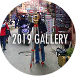 2019 gallery button